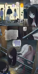 Page 467 of AI翻译 2025.2-2026.6 - preview thumbnail