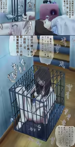 Page 471 of AI翻译 2025.2-2026.6 - preview thumbnail