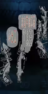 Page 496 of AI翻译 2025.2-2026.6 - preview thumbnail