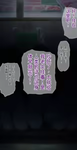 Page 499 of AI翻译 2025.2-2026.6 - preview thumbnail