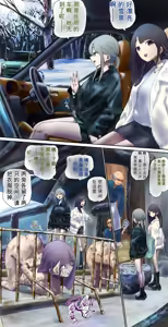 Page 5 of AI翻译 2025.2-2026.6 - preview thumbnail