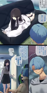 Page 512 of AI翻译 2025.2-2026.6 - preview thumbnail