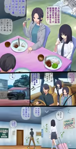 Page 517 of AI翻译 2025.2-2026.6 - preview thumbnail