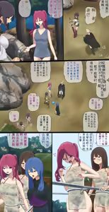 Page 525 of AI翻译 2025.2-2026.6 - preview thumbnail