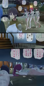 Page 526 of AI翻译 2025.2-2026.6 - preview thumbnail