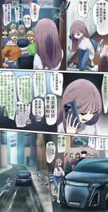 Page 6 of AI翻译 2025.2-2026.6 - preview thumbnail
