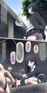 Page 79 of AI翻译 2025.2-2026.6 - preview thumbnail