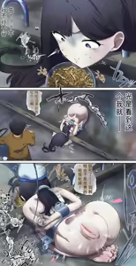 Page 82 of AI翻译 2025.2-2026.6 - preview thumbnail