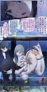 Page 86 of AI翻译 2025.2-2026.6 - preview thumbnail
