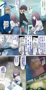 Page 9 of AI翻译 2025.2-2026.6 - preview thumbnail