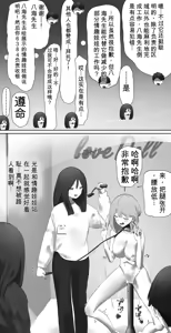 Page 91 of AI翻译 2025.2-2026.6 - preview thumbnail