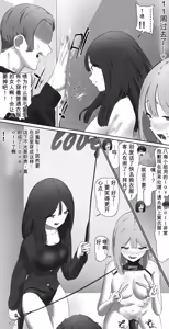 Page 92 of AI翻译 2025.2-2026.6 - preview thumbnail