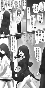 Page 93 of AI翻译 2025.2-2026.6 - preview thumbnail