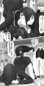 Page 94 of AI翻译 2025.2-2026.6 - preview thumbnail