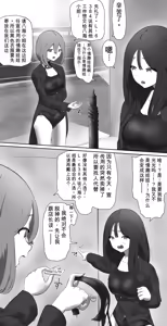 Page 95 of AI翻译 2025.2-2026.6 - preview thumbnail