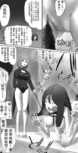Page 97 of AI翻译 2025.2-2026.6 - preview thumbnail