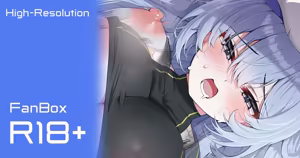 アランK  2026-01-13-高解像度 - hentai manga cover image