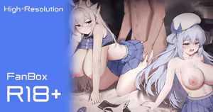 アランK  2026-04-22-高解像度 - hentai manga cover image