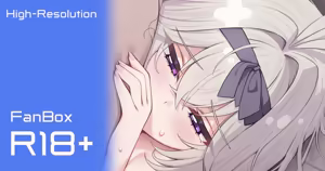 アランK  2026-05-29-るるか - hentai manga cover image