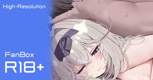 アランK  2026-06-11-るるか - hentai manga cover image