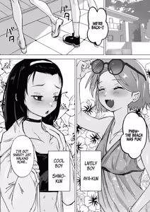 Page 2 of Goshujinsama to Ecchi ga daisuki na Otoko no Ko o Mimamoru Hon - preview thumbnail