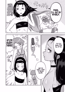 Page 4 of Goshujinsama to Ecchi ga daisuki na Otoko no Ko o Mimamoru Hon - preview thumbnail
