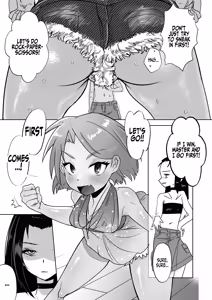 Page 5 of Goshujinsama to Ecchi ga daisuki na Otoko no Ko o Mimamoru Hon - preview thumbnail