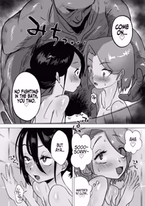 Page 10 of Goshujinsama to Ecchi ga daisuki na Otoko no Ko o Mimamoru Hon - preview thumbnail