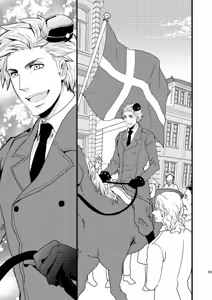 Page 14 of Idun no Mi wo Tabeta Kuni - preview thumbnail