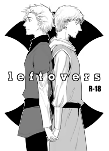 leftovers - hentai manga cover image