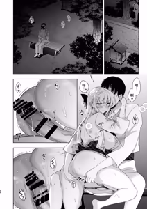 Page 122 of Shoujo Kaishun 9~11 + AFTER COMPILATION - preview thumbnail