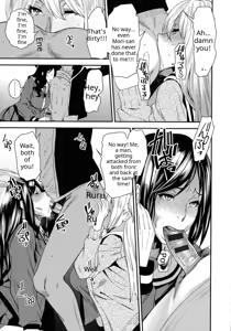 Page 101 of JukuCos - Jukujo Datte Cosplay ga yaritai - - preview thumbnail