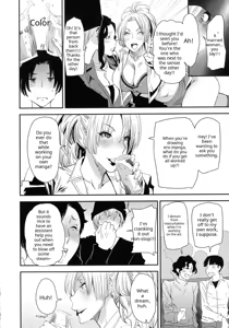 Page 112 of JukuCos - Jukujo Datte Cosplay ga yaritai - - preview thumbnail