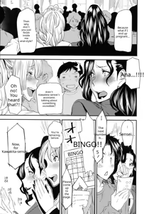 Page 115 of JukuCos - Jukujo Datte Cosplay ga yaritai - - preview thumbnail
