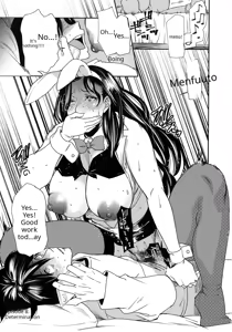 Page 149 of JukuCos - Jukujo Datte Cosplay ga yaritai - - preview thumbnail