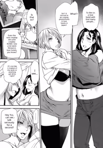 Page 153 of JukuCos - Jukujo Datte Cosplay ga yaritai - - preview thumbnail