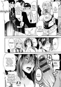 Page 160 of JukuCos - Jukujo Datte Cosplay ga yaritai - - preview thumbnail