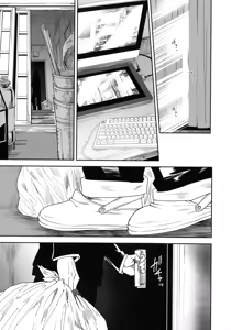 Page 169 of JukuCos - Jukujo Datte Cosplay ga yaritai - - preview thumbnail