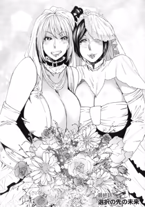 Page 170 of JukuCos - Jukujo Datte Cosplay ga yaritai - - preview thumbnail
