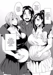 Page 187 of JukuCos - Jukujo Datte Cosplay ga yaritai - - preview thumbnail