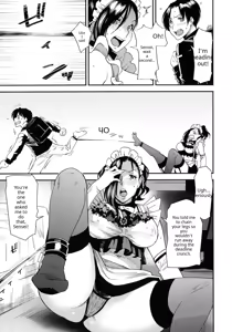 Page 51 of JukuCos - Jukujo Datte Cosplay ga yaritai - - preview thumbnail