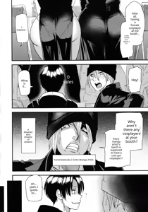 Page 74 of JukuCos - Jukujo Datte Cosplay ga yaritai - - preview thumbnail