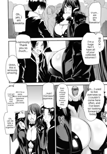 Page 78 of JukuCos - Jukujo Datte Cosplay ga yaritai - - preview thumbnail