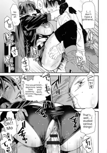 Page 85 of JukuCos - Jukujo Datte Cosplay ga yaritai - - preview thumbnail