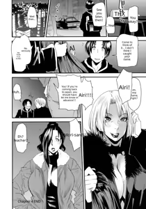 Page 88 of JukuCos - Jukujo Datte Cosplay ga yaritai - - preview thumbnail