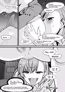 Page 23 of "Loser Toilet Girl, Mikoto ◯isaka" - preview thumbnail