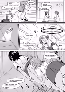 Page 25 of "Loser Toilet Girl, Mikoto ◯isaka" - preview thumbnail