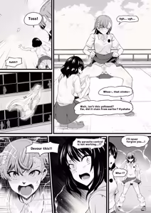 Page 9 of "Loser Toilet Girl, Mikoto ◯isaka" - preview thumbnail