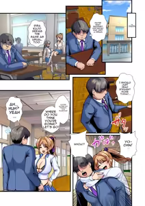 Page 19 of NEW Gal-chan no Chin-katsu Diary - preview thumbnail