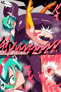 Page 33 of Heroine Harassment 心灵女侠・流星VS记忆改变改造人【醋拌柠檬鱼汉化组】 - preview thumbnail